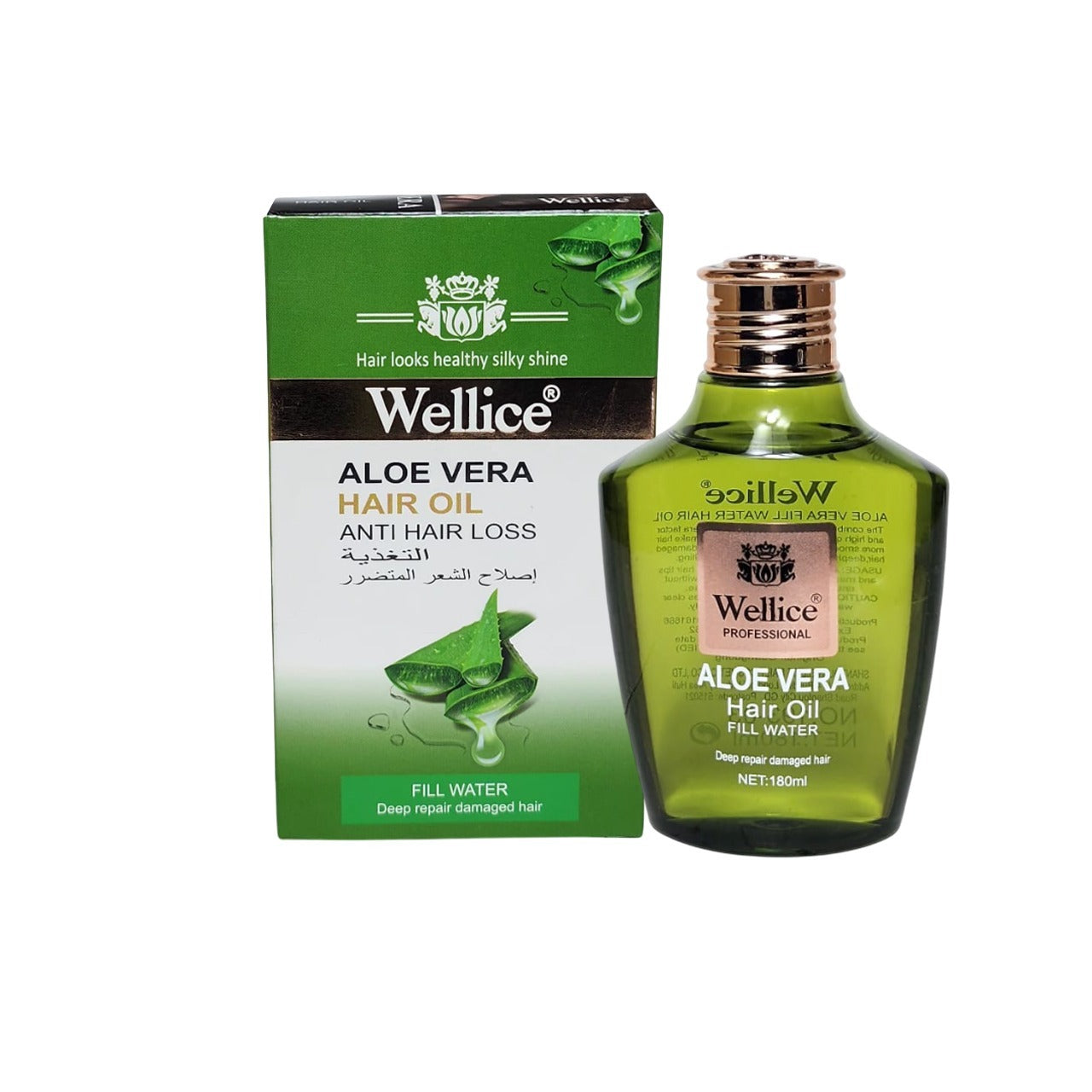 Wellice Aloe Vera Anti Hair Loss Hair Oil 180ml