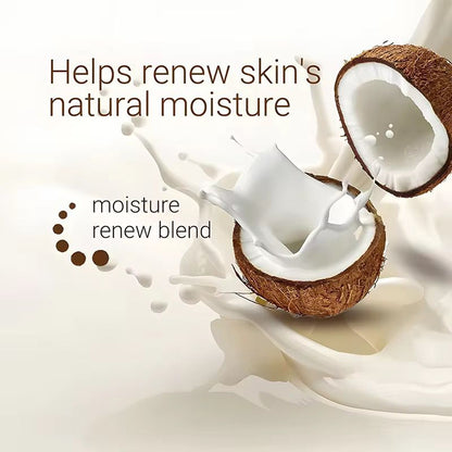 Kormesic Coconut Moisturizing/Hydrating Smooth Skin Rejuvenation Body Wash 750ml
