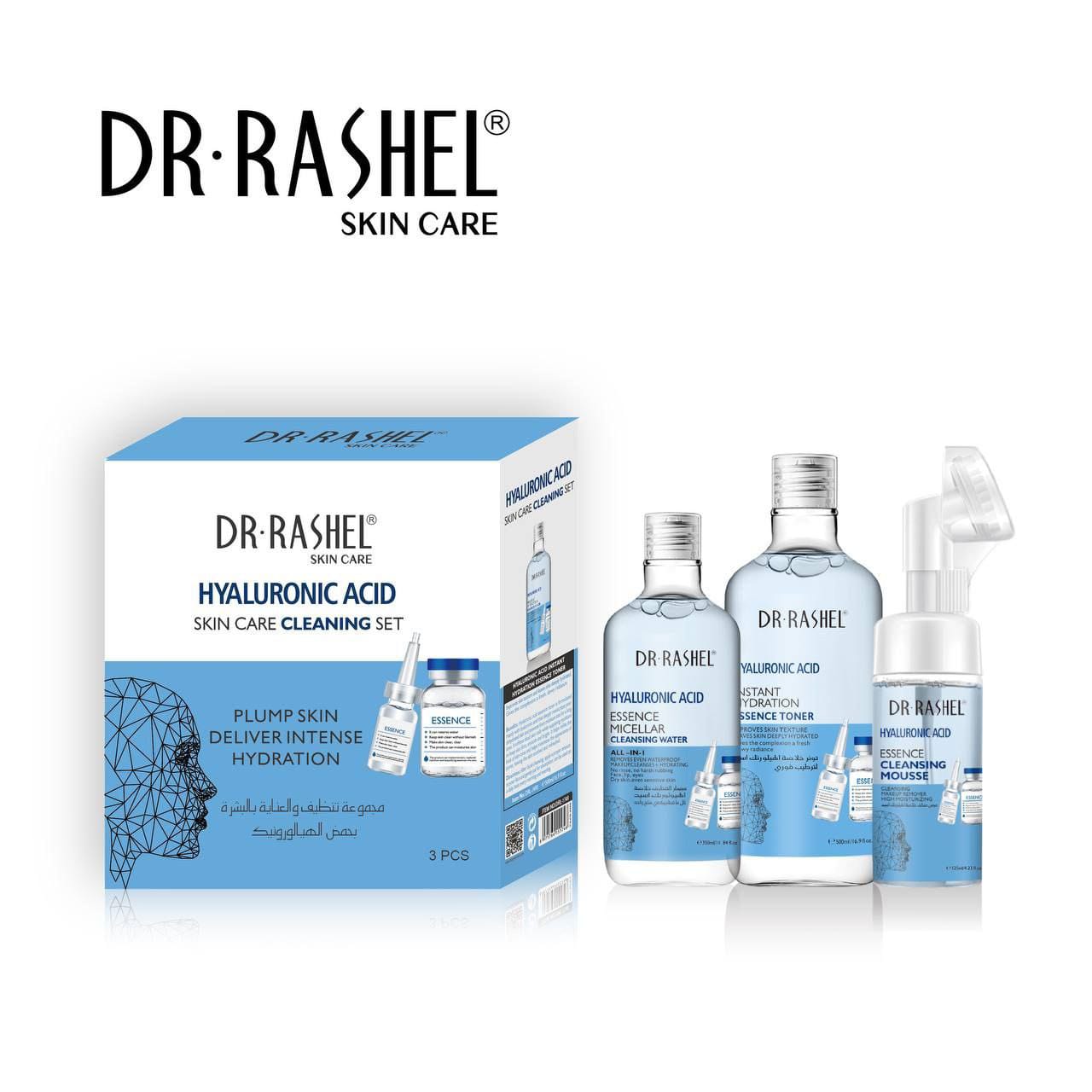 Dr Rashel Hyaluronic Acid Skin Care Cleaning 3Pcs Set