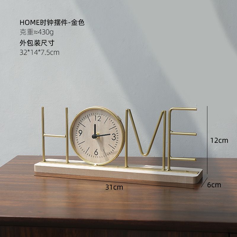 Home Clock Modern Metal Home Clock With Wooden Base Desktop Clock