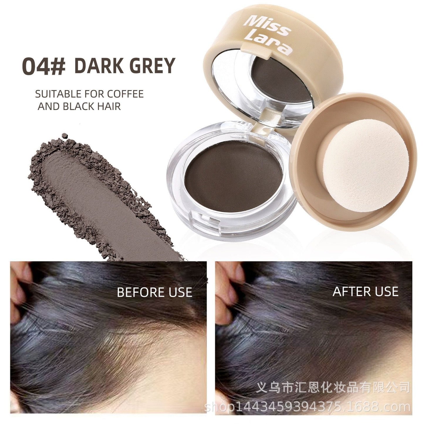 Miss Lara Hairline Powder Hair Root Cover Up Natural Waterproof Instant Modified Repair Hair Shadow Powder