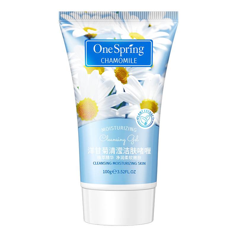 One Spring Plant Extract Moisturizing Cleansing Gel Exfoliating Jelly 100g