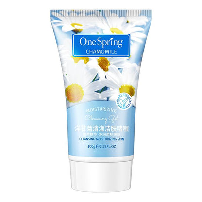 One Spring Plant Extract Moisturizing Cleansing Gel Exfoliating Jelly 100g