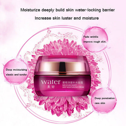 BIOAQUA Mexican Daisy Deep Water Moisturizing Face Cream 50gm