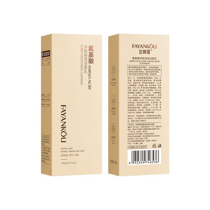 FAYANKOU Amino Acid Purifying Hydrating Cleansing Milk for Fine Skin Open Pore Cleanser