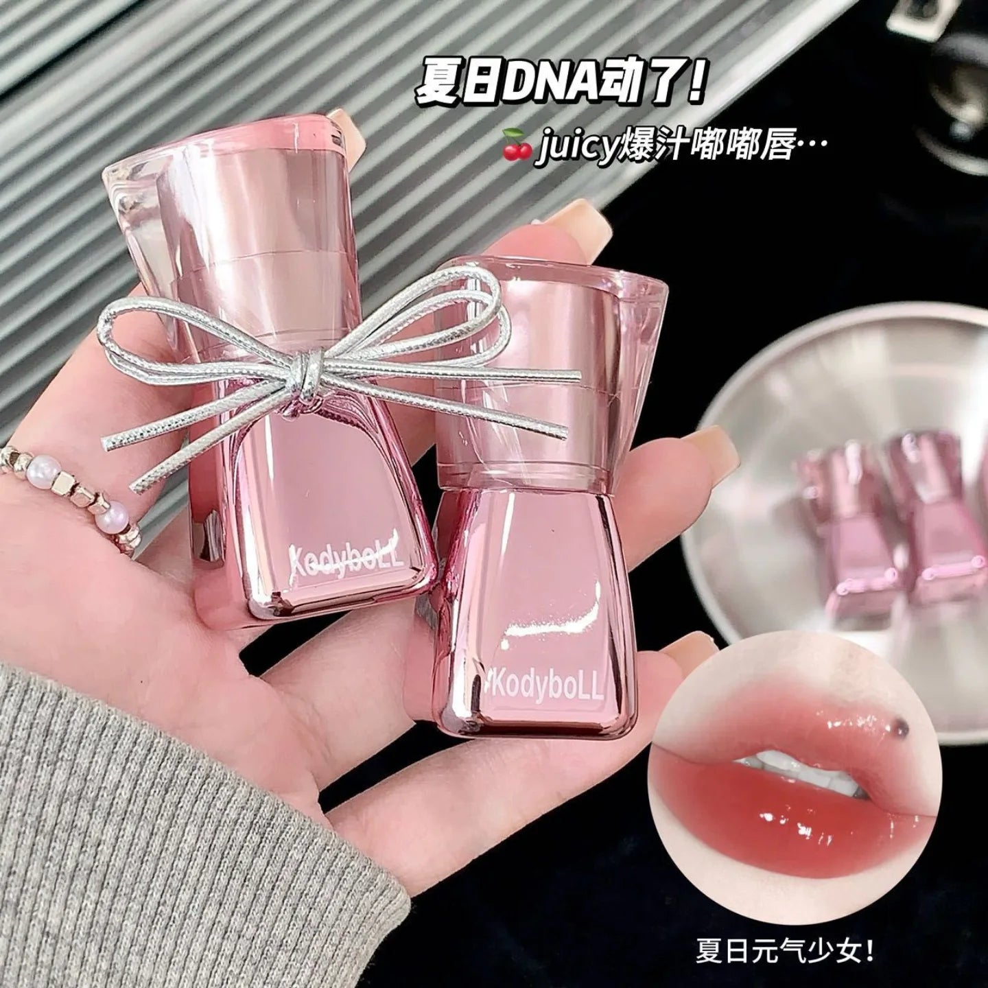 Kodyboll Moisturizing Pink Lip Gloss