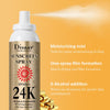 Disaar 24k Sunscreen & Whitening Spray