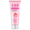 BIOAQUA Plant Extraction Natural Aromatic Rose Extract Facial Scrub Deep Cleanser