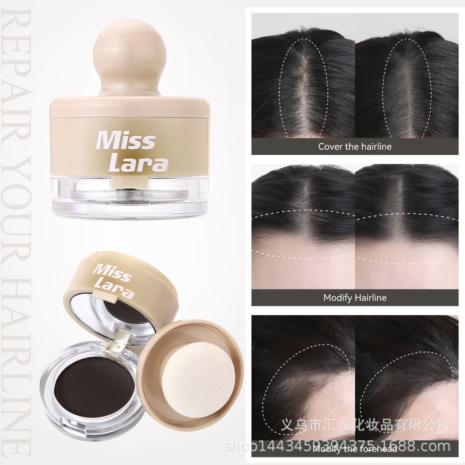 Miss Lara Hairline Powder Hair Root Cover Up Natural Waterproof Instant Modified Repair Hair Shadow Powder