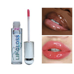 Huxia Beauty Lip Gloss