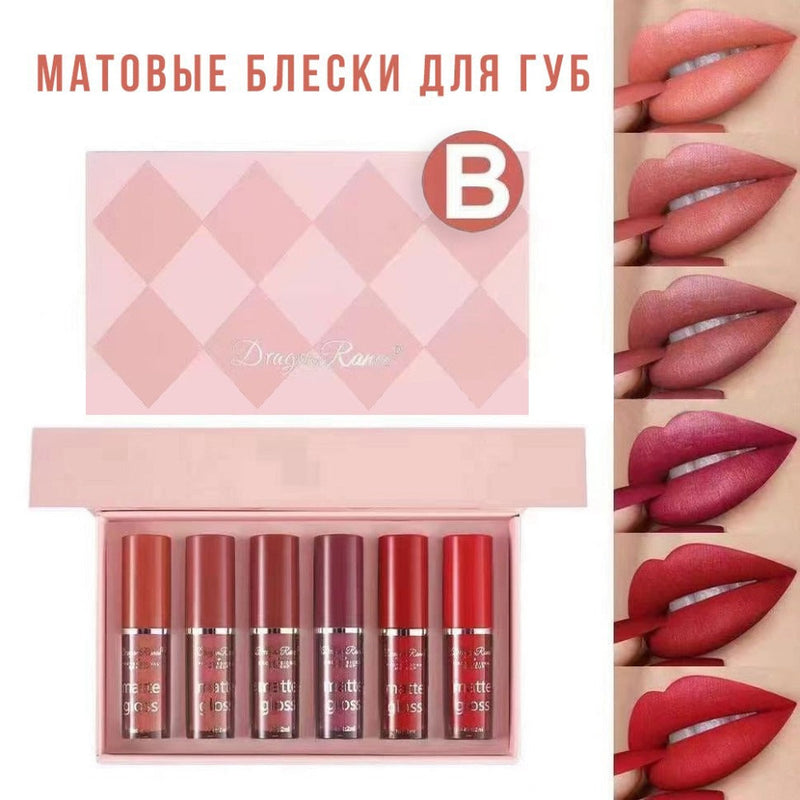 Dragon Ranee Matte Gloss Lipgloss 6Pcs Set