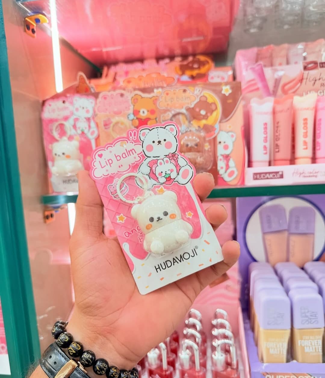 Super Duper Cute Teddy Bear Keychain Lip Balm