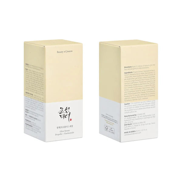 Beauty of Joseon Glow Serum Propolis + Niacinamide 30ml