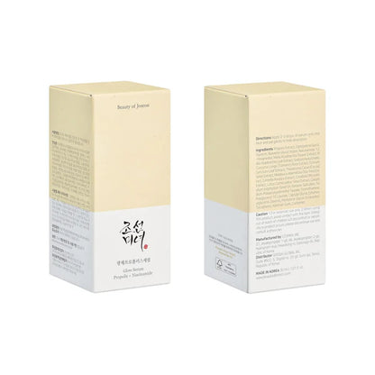 Beauty of Joseon Glow Serum Propolis + Niacinamide 30ml