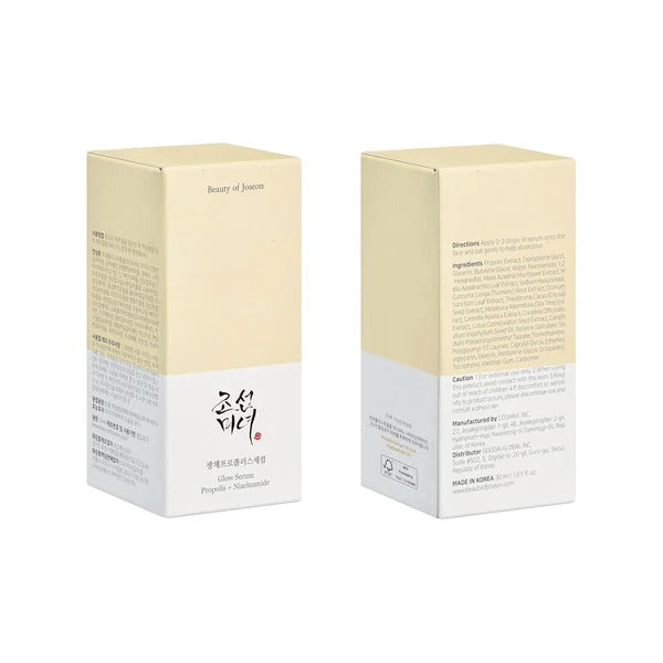 The Ordinary Revive Serum Ginseng + Snail Mucin