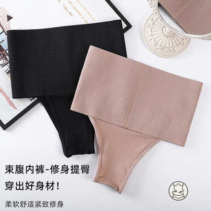 High Waist Breathable Panty Belly Control Shaper Belly Control Shaper