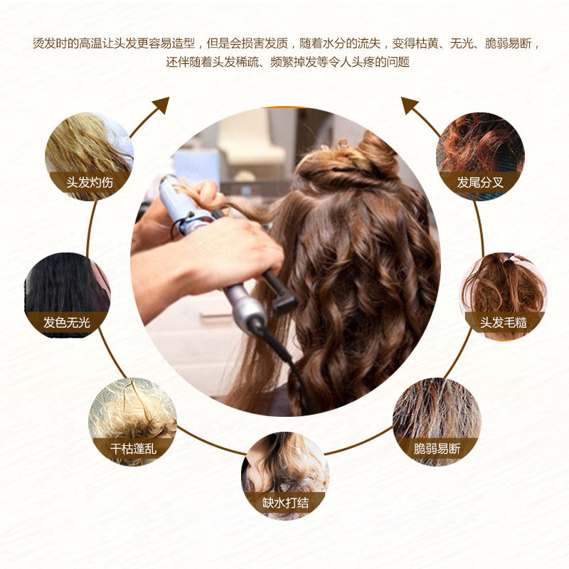 Bioaqua Rice Essence Hair Mask Deep Repair Moisturizing Frizz Mask for Dry Damaged Hair Soft Hair Conditioner