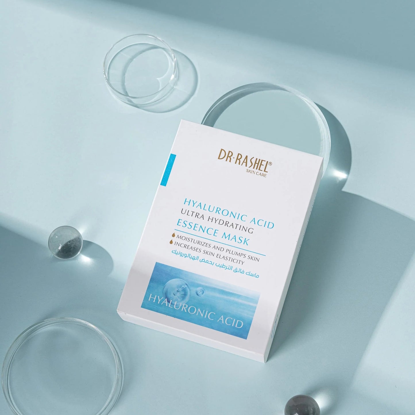 Dr Rashel Hyaluronic Acid Ultra Hydrating Essence Mask