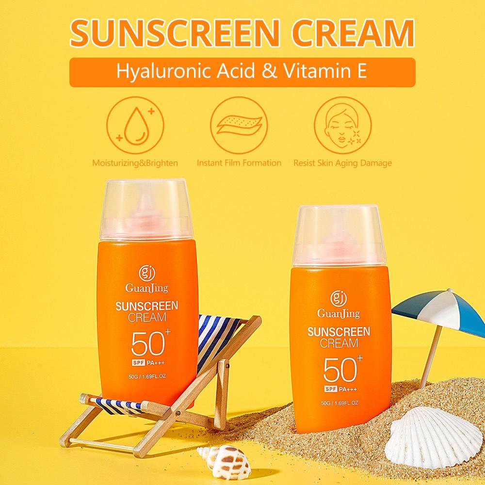 Guanjing Anti-Aging Sunscreen Cream SPF 50+ PA+++ Moisturizing & Brightening with Hyaluronic Acid & Vitamin E – 50g