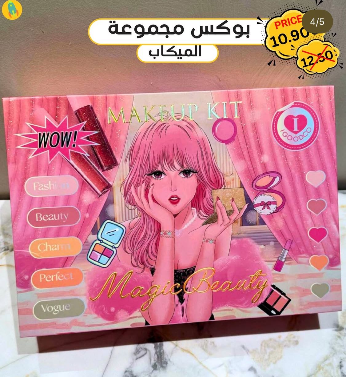 IGOODCO All In One Makeup Kit