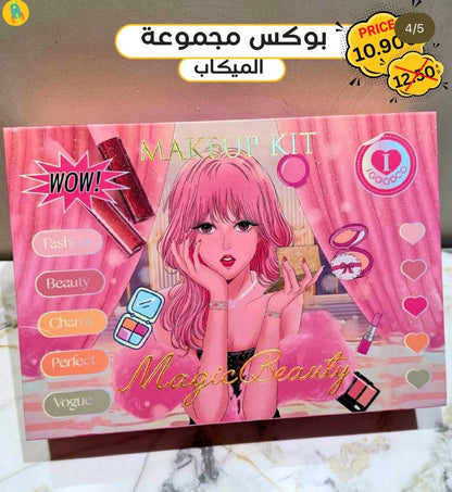 IGOODCO All In One Makeup Kit