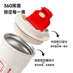 Creative Stainless Steel Thermal Insulated Coffee Cup With LED Temperature Display 380ml