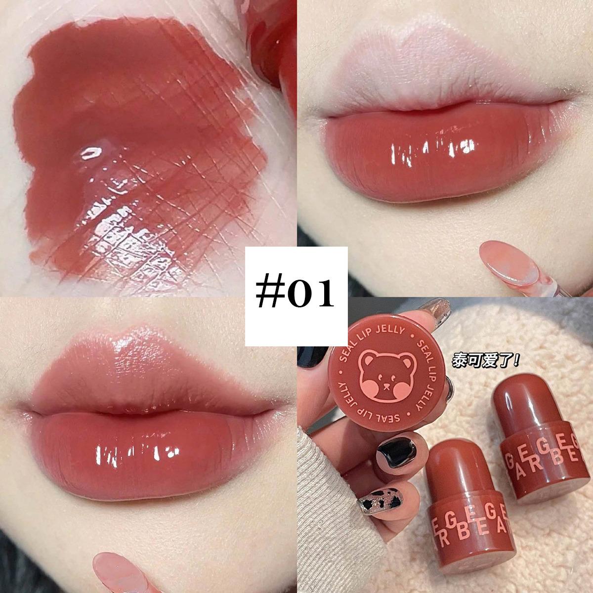 GEGE BEAR Seal Lip Jelly