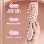 Soft Silicone Massage Shampoo Comb Hair Brush