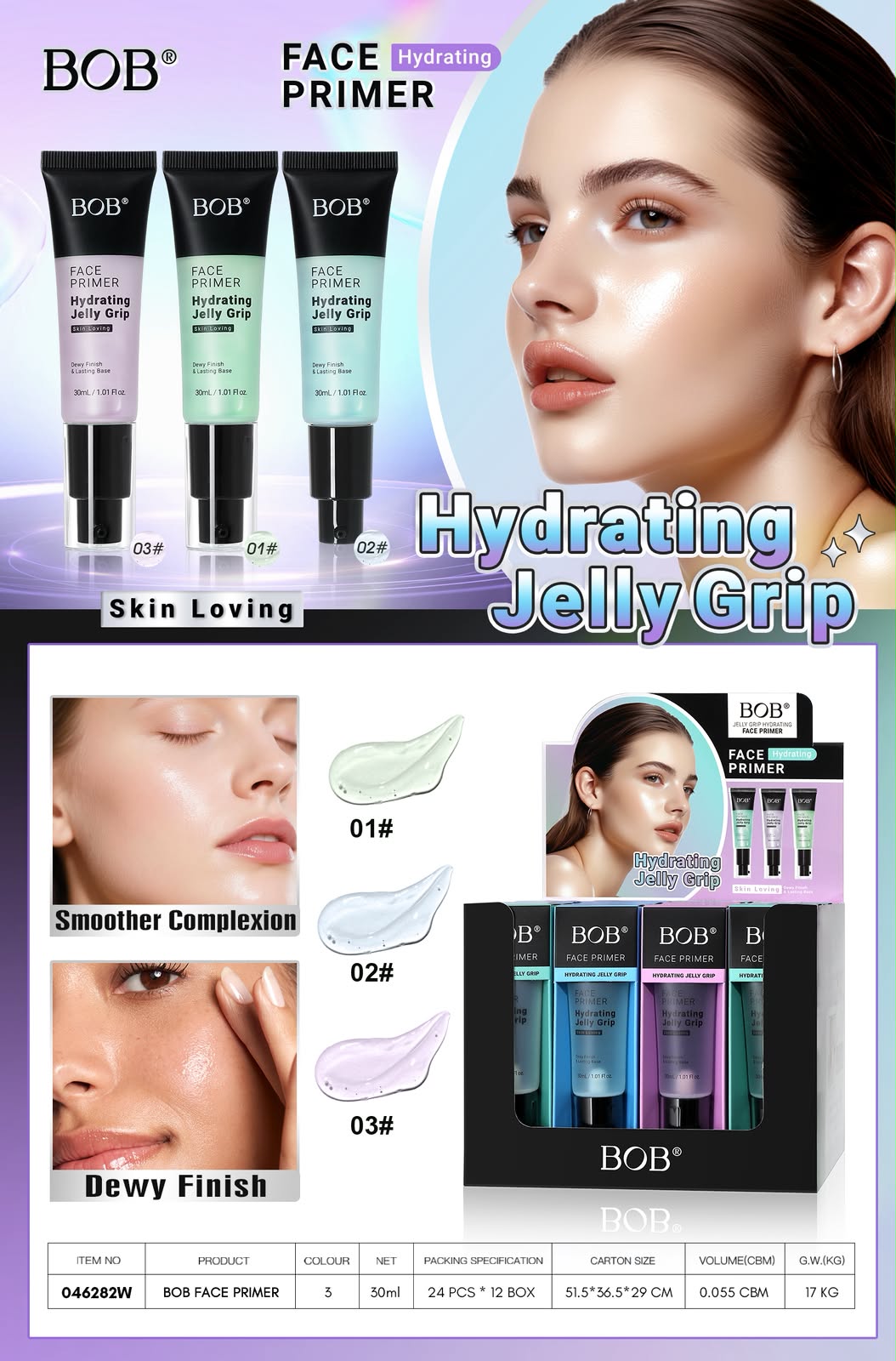 BOB Hydrating Jelly Grip Makeup Primer 30ml