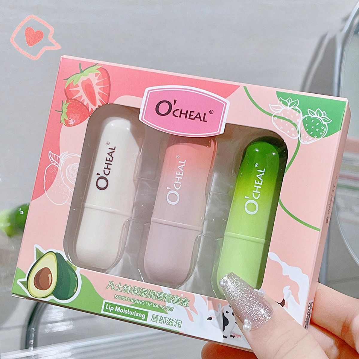 Ocheal Lip Moisturising Lip Balm 3pcs Set