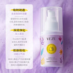 VEZE Amino Acid Perilla Bubble Mud Film Cleansing Pore Deep Mud Film 50g