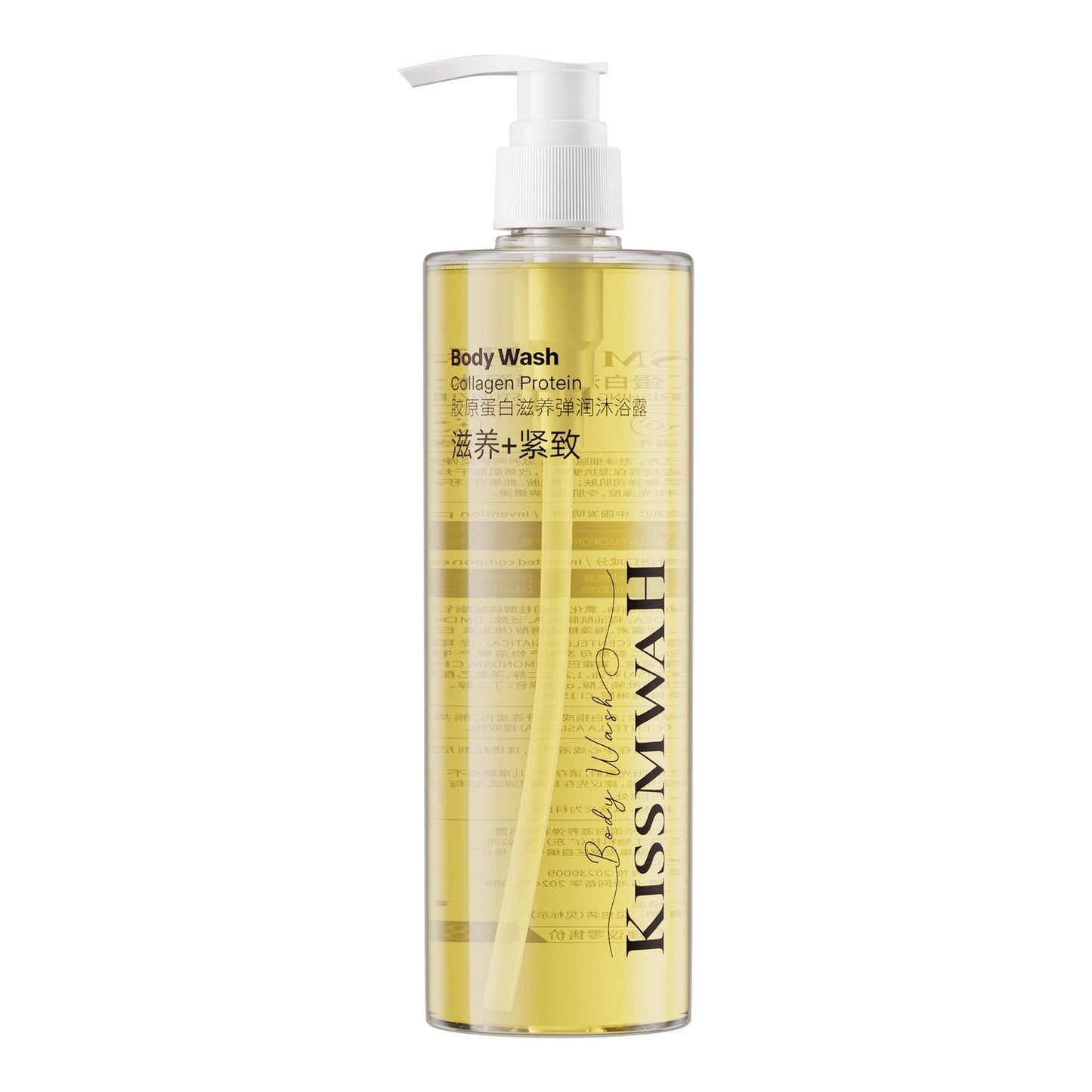 KISSMWAH Collagen Nourishing And Moisturizing Protein Shower Gel Body Wash