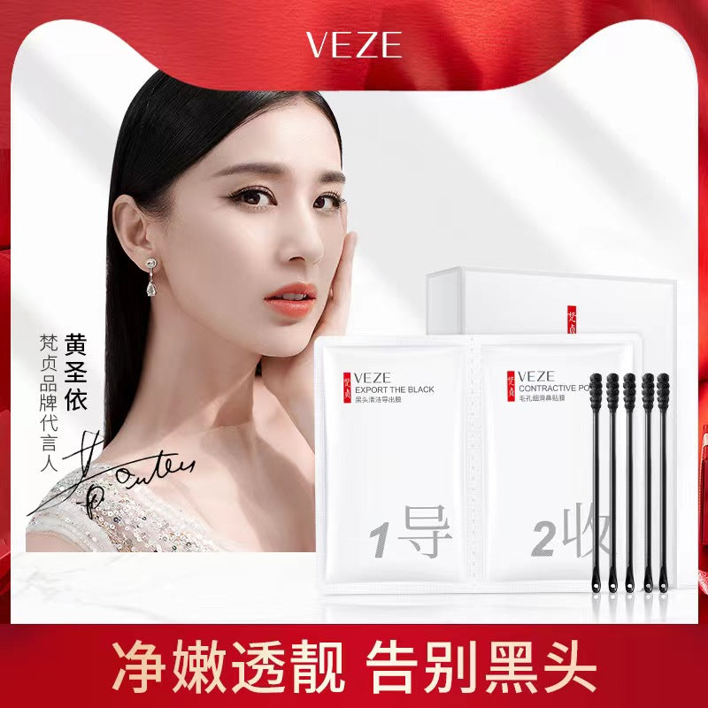 Veze Nose Stickers Blackhead Remover