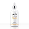 Images Whitening Moisturizing Shrink Pores Face Serum