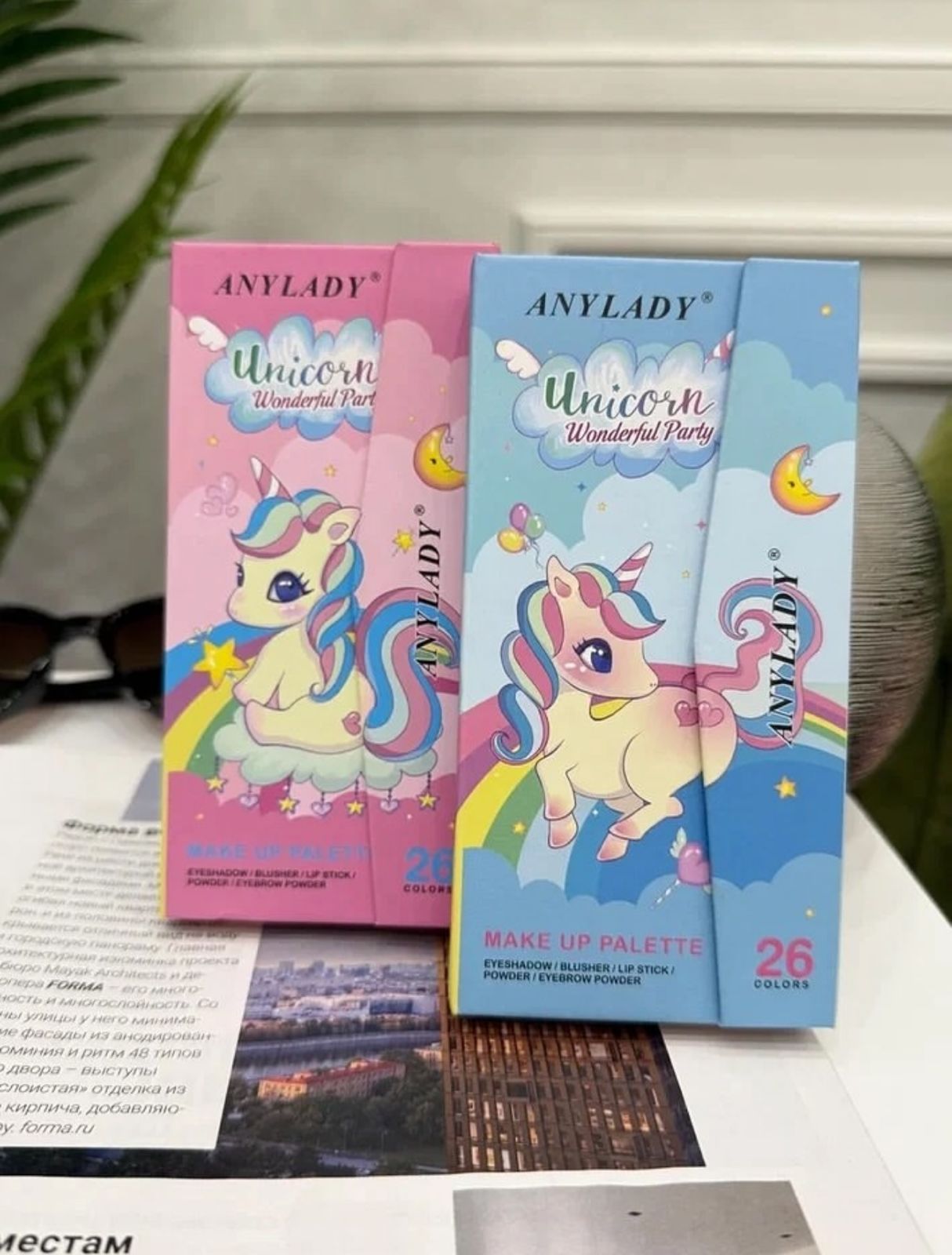 Anylady Unicorn Makeup Palette