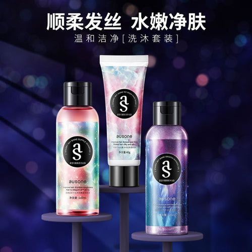 AUSONE Australia Imported Shampoo Hair Mask Shower Gel 3Pcs Set