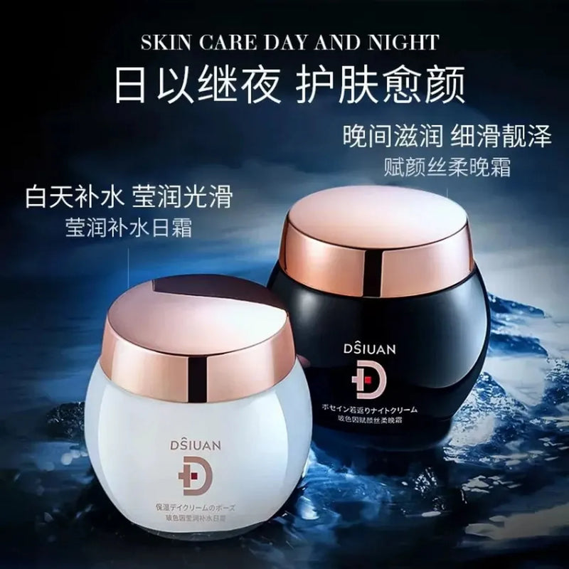 DSIUAN Bosein Intensive Essence Day & Night Moisturizing Whitening Cream