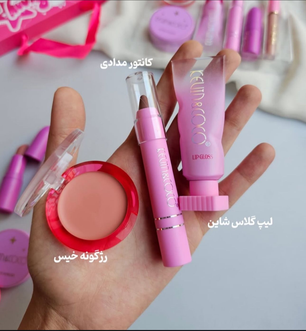 Kevin & COCO 6pcs Makeup Cute Bunny Gift Box