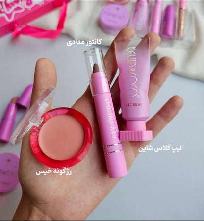 Kevin & COCO 6pcs Makeup Cute Bunny Gift Box