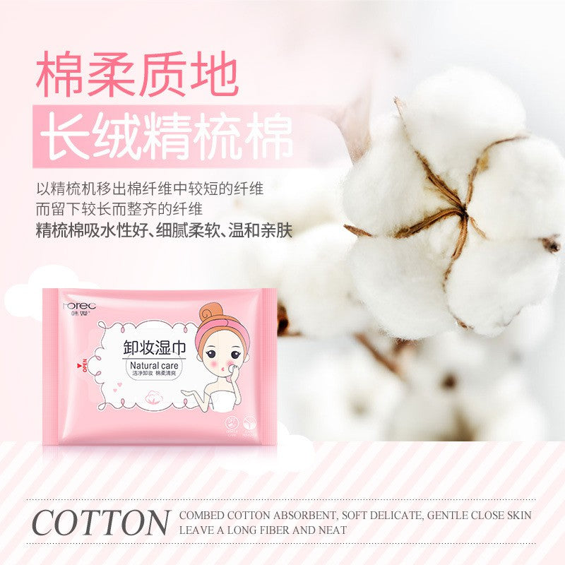 ROREC Deep Cleansing Makeup Remover Wet Tissue Cotton 25pcs