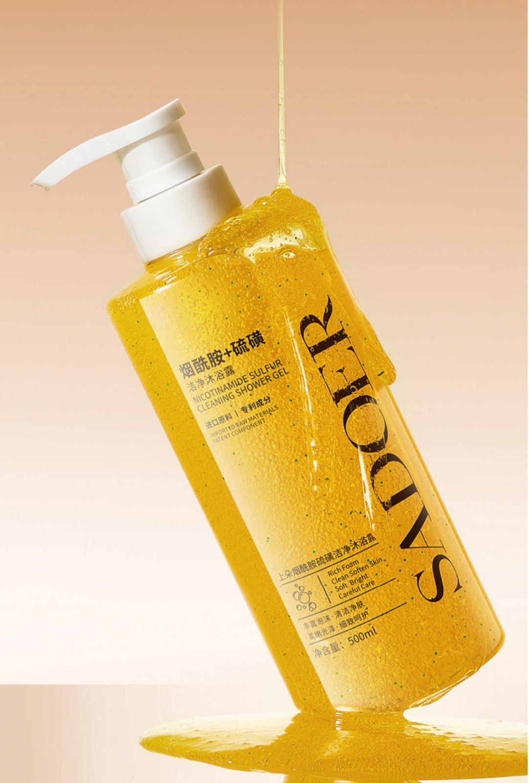 Sadoer Nicotinamide Sulfur Cleansing Shower Gel 500ml