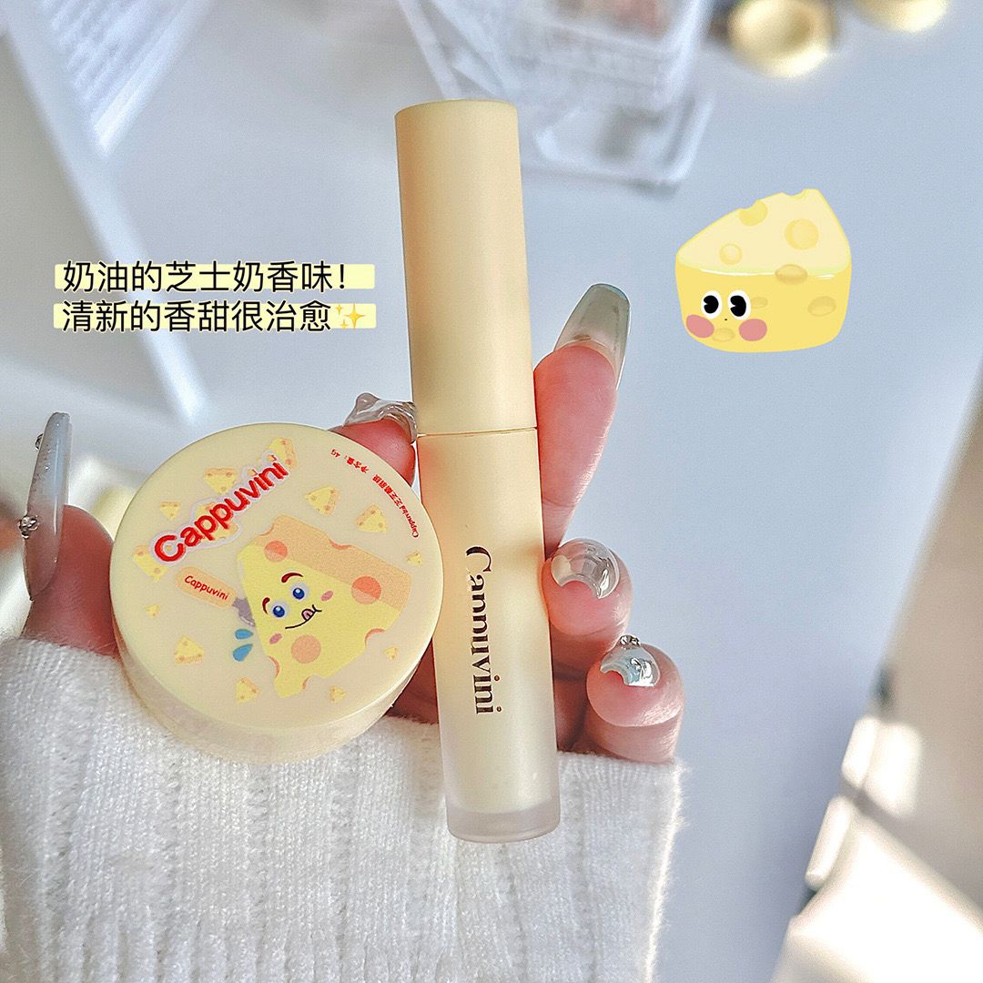 CAPPUVINI Cheese Lip Care Set