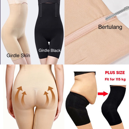 High Waist Breathable Butt Lifter Belly and Hip Control Body Shaper Slimming Panty Tummy Control Standard (Size Small to Medium)