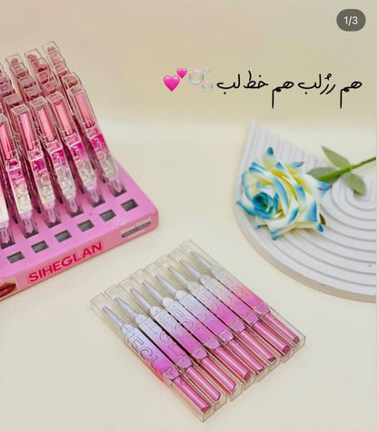 Siheglan Luxury 2in1 Lipstick And Lip Liner 8pcs Set