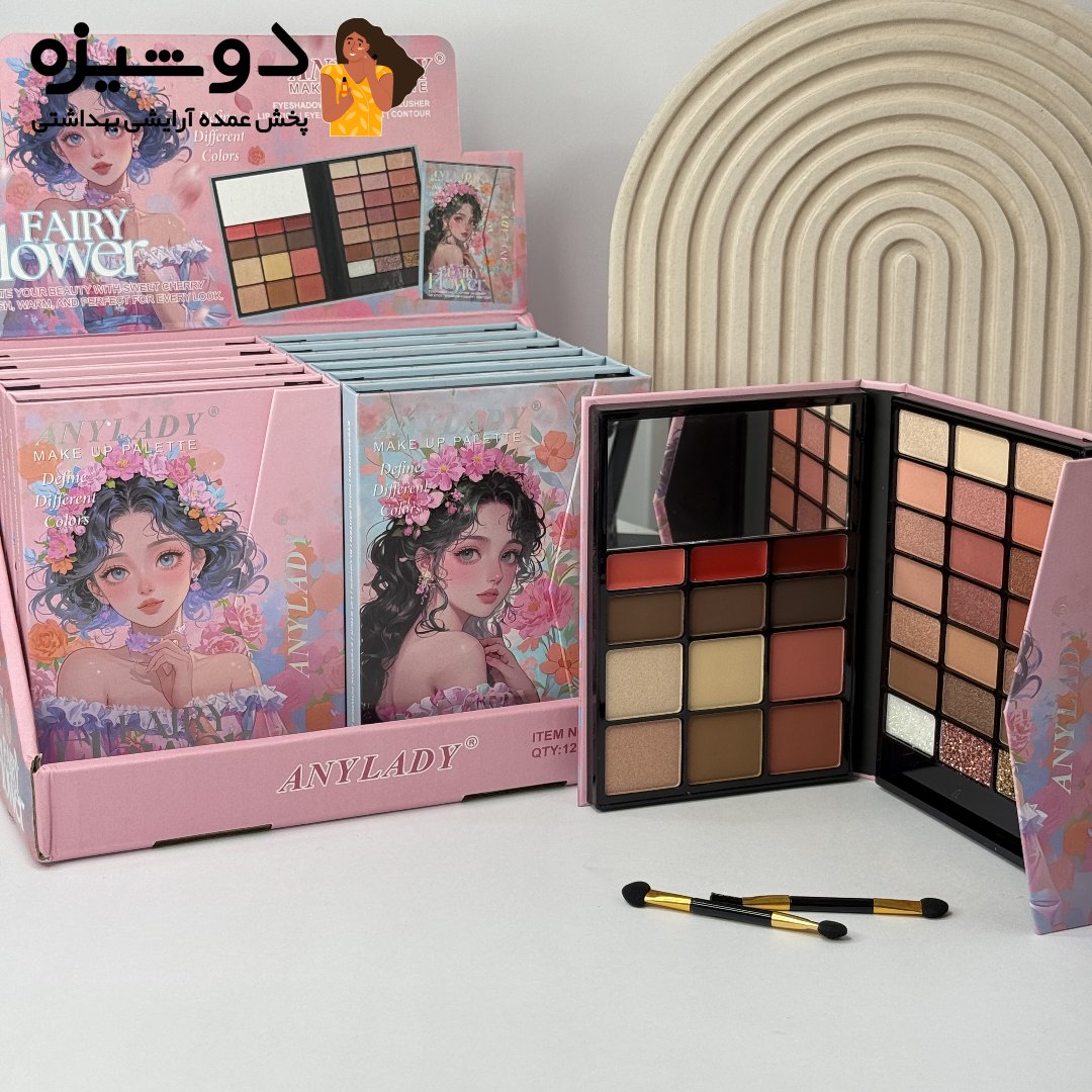 Anylady Fairy Flower Makeup Palette