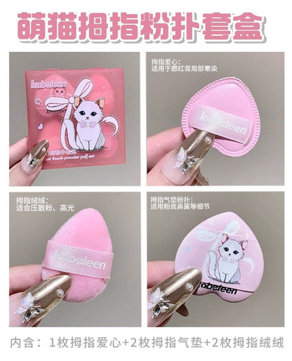 Kobeleen Finger Tip Make Up Puff 5 Pcs