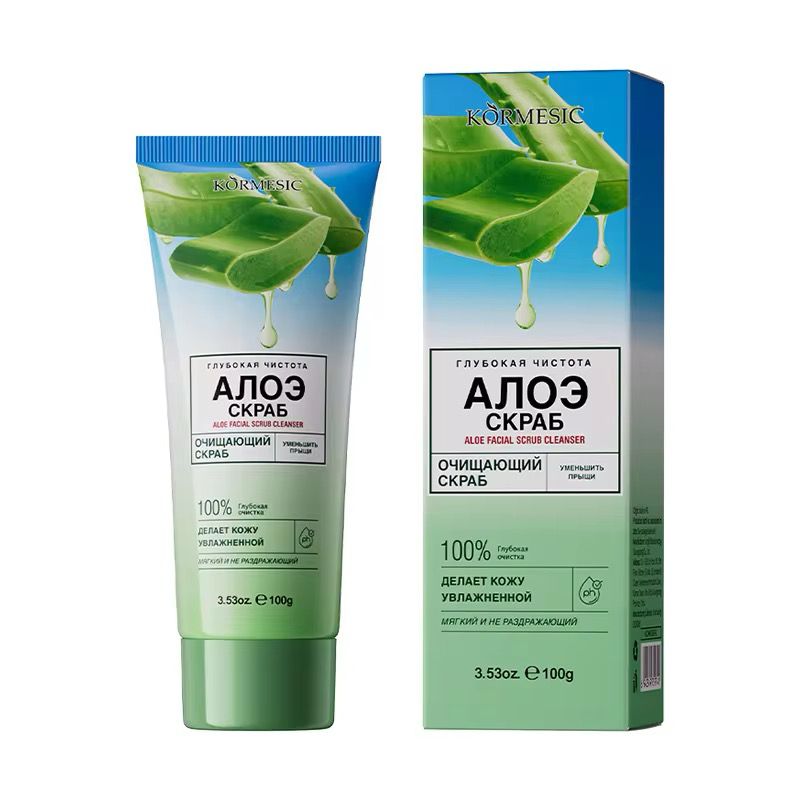 KORMESIC Face Wash Non-Irritating &amp; Hypoallergenic Remove Dirt Acne Oil Makeup Face Scrub Cleanser