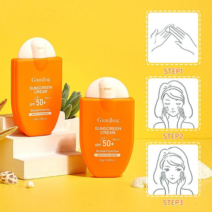 Guanjing Sunscreen Cream SPF 50+ PA+++ Multiple Protection & Moisturizing Formula 50g