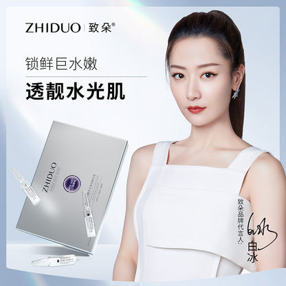 ZHIDUO Hyaluronic Acid Moisturizing Brighten Whitening Anti Wrinkle Firm Face Serum Essence