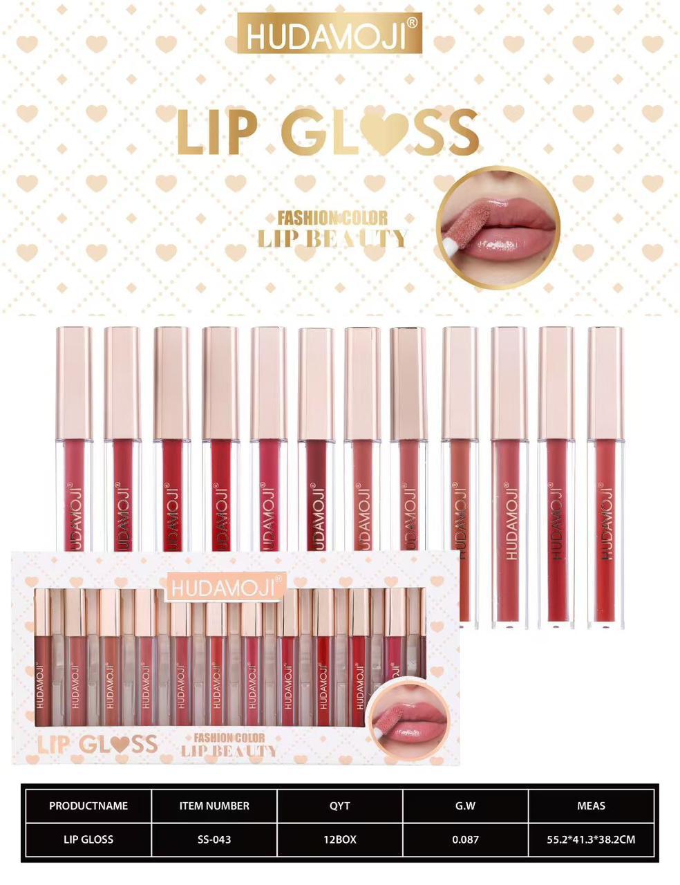 Hudamoji Luxe Nude & Red Lip Gloss Collection Pack of 12